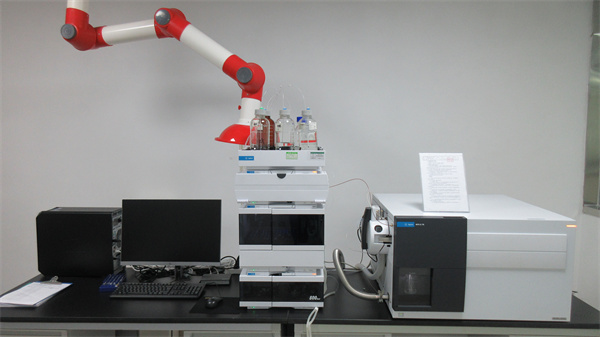 Agilent ICP-MS Spectrometer for Heavy Metal Analysis