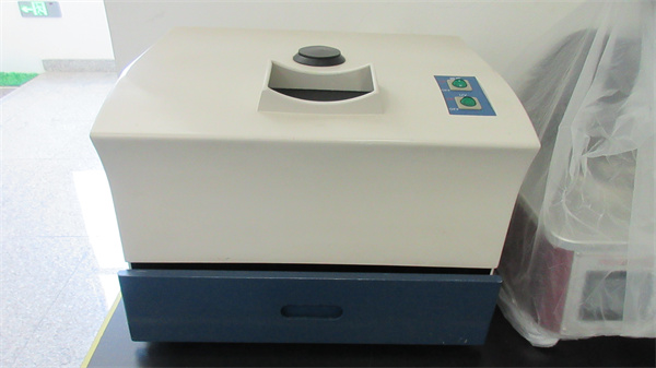 Particle Size Analyzer